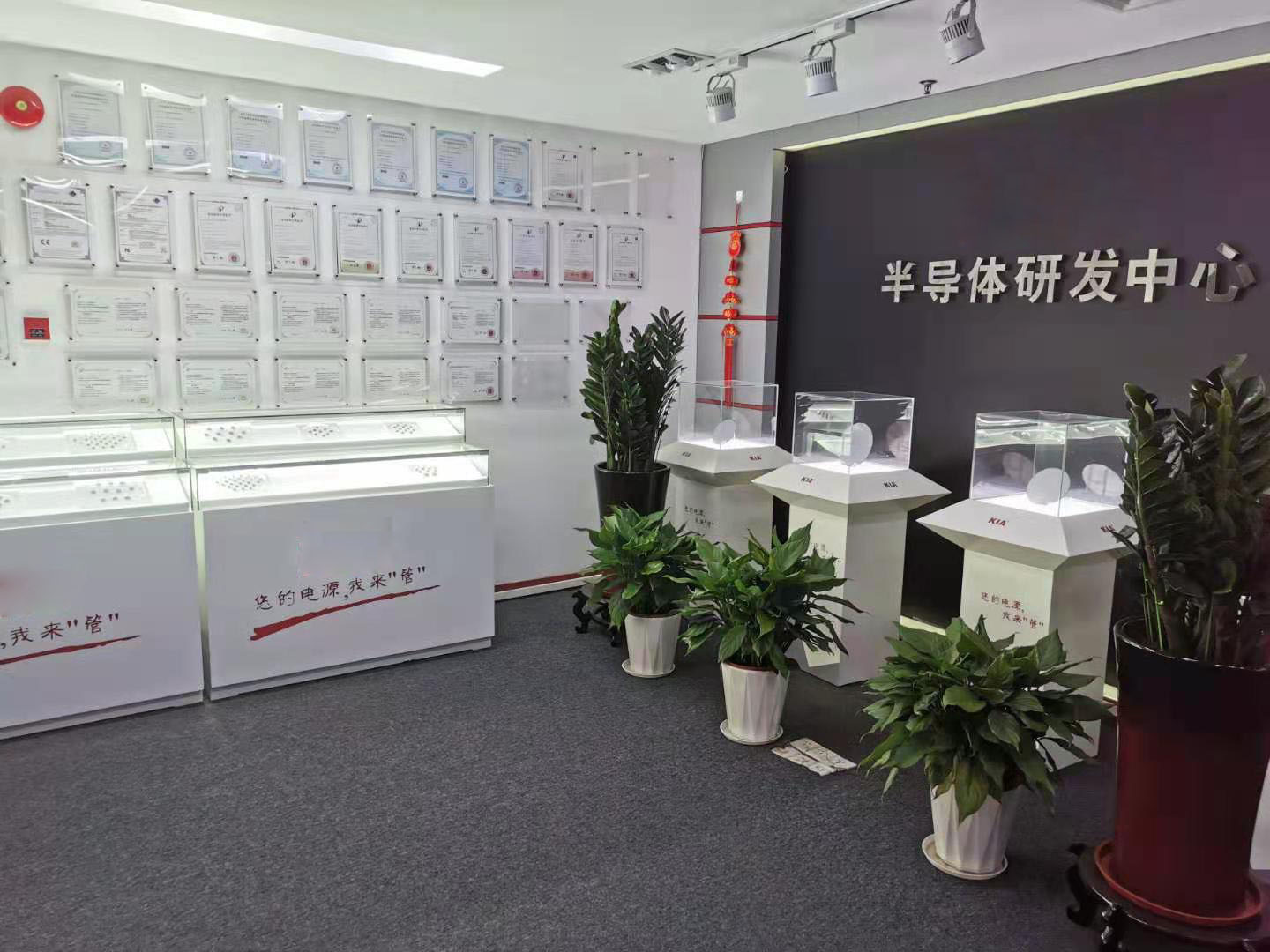 微信图片_20201228114723.jpg 微信图片_20201228114723.jpg