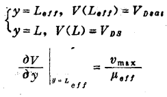 MOS管沟长调制效应