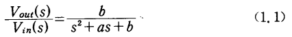 MOS集成电路在信号处理中的应用 MOS集成电路在信号处理中的应用